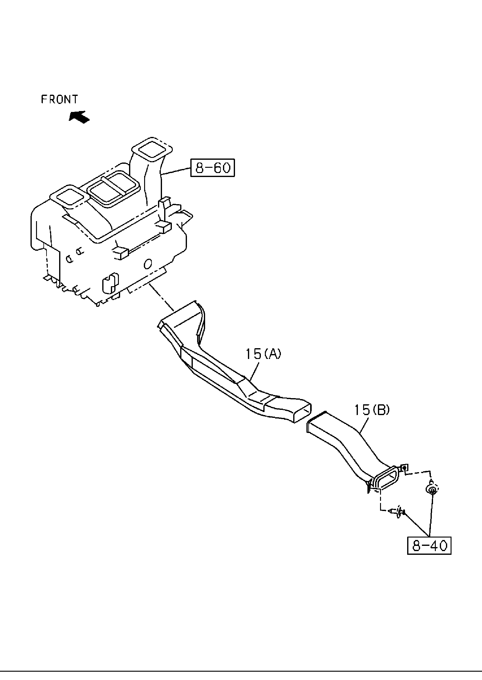 Partial Engine
